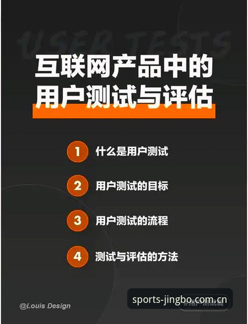 竞博平台安全吗 竞博平台安全吗?老用户最新体验分享与深度评测